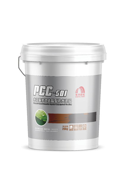 Bwin必赢亚洲·(中国集团)官方网站