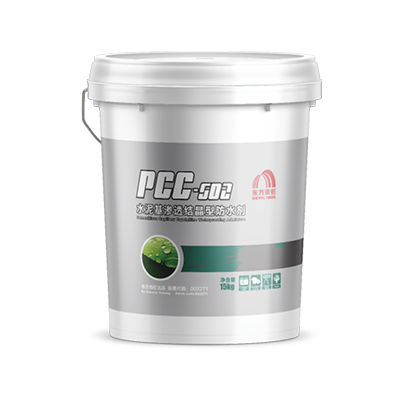 Bwin必赢亚洲·(中国集团)官方网站