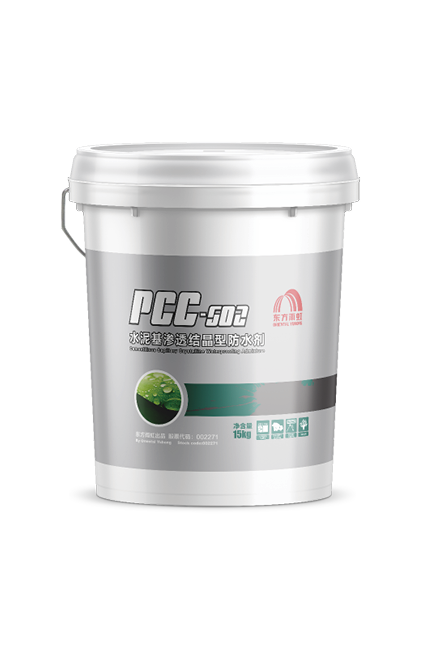 Bwin必赢亚洲·(中国集团)官方网站