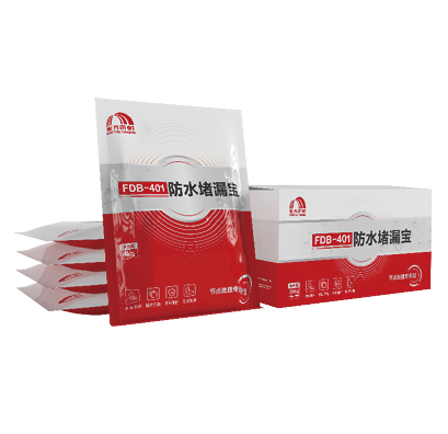 Bwin必赢亚洲·(中国集团)官方网站