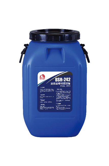 Bwin必赢亚洲·(中国集团)官方网站