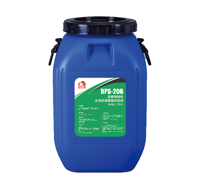 Bwin必赢亚洲·(中国集团)官方网站