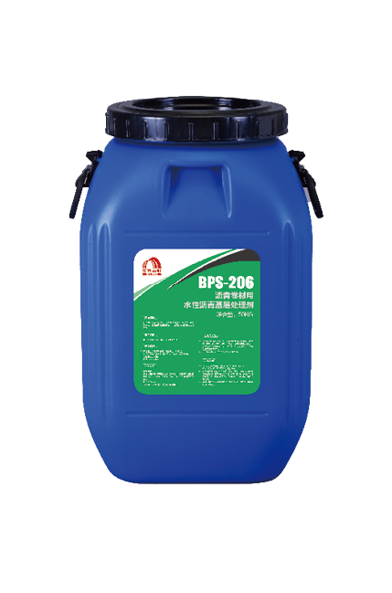 Bwin必赢亚洲·(中国集团)官方网站