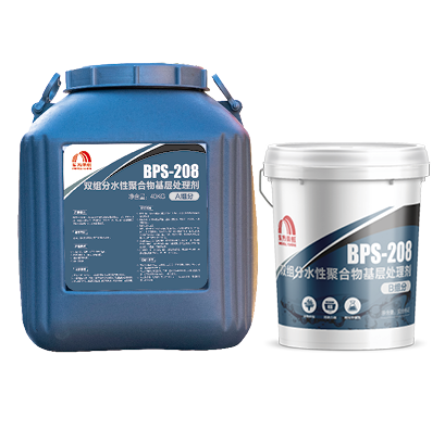 Bwin必赢亚洲·(中国集团)官方网站