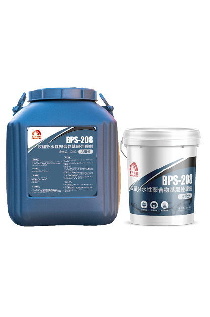 Bwin必赢亚洲·(中国集团)官方网站