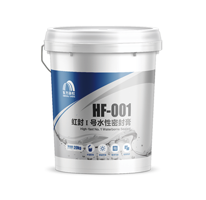 Bwin必赢亚洲·(中国集团)官方网站