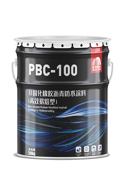 Bwin必赢亚洲·(中国集团)官方网站