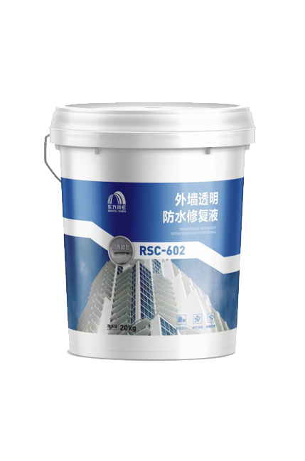 Bwin必赢亚洲·(中国集团)官方网站