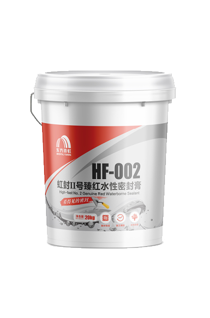 Bwin必赢亚洲·(中国集团)官方网站