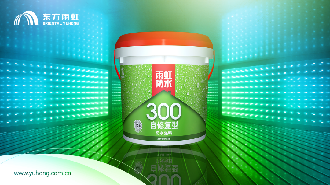 Bwin必赢亚洲·(中国集团)官方网站