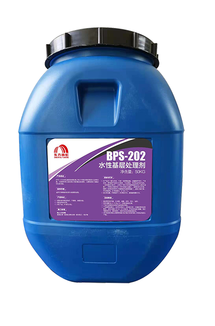 Bwin必赢亚洲·(中国集团)官方网站