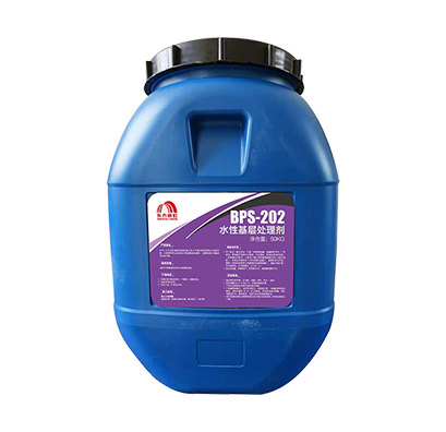 Bwin必赢亚洲·(中国集团)官方网站