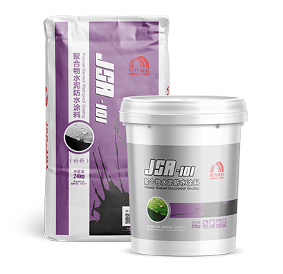 Bwin必赢亚洲·(中国集团)官方网站