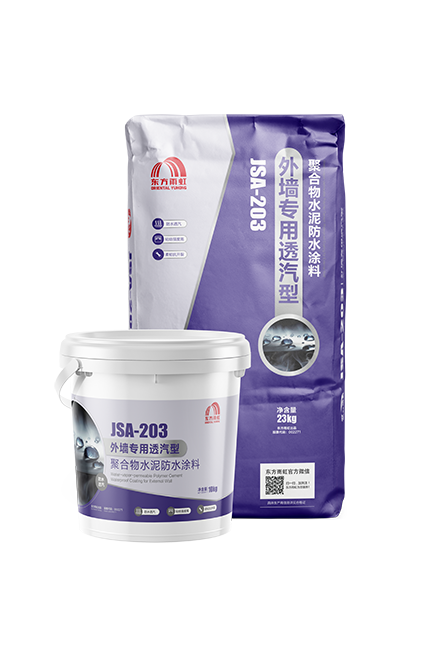 Bwin必赢亚洲·(中国集团)官方网站