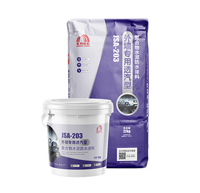 Bwin必赢亚洲·(中国集团)官方网站