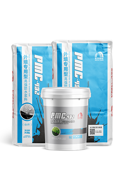 Bwin必赢亚洲·(中国集团)官方网站