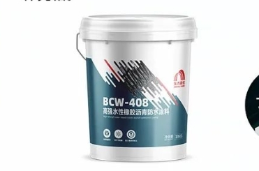 Bwin必赢亚洲·(中国集团)官方网站