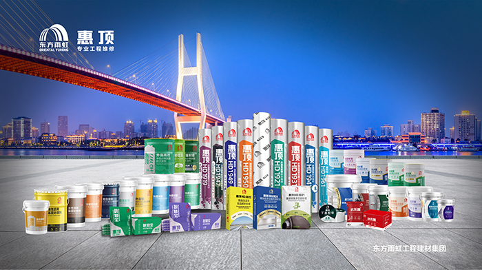 Bwin必赢亚洲·(中国集团)官方网站