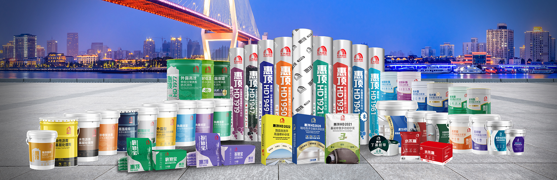 Bwin必赢亚洲·(中国集团)官方网站