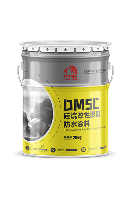 Bwin必赢亚洲·(中国集团)官方网站