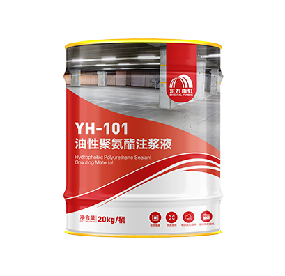 Bwin必赢亚洲·(中国集团)官方网站