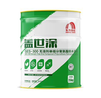 Bwin必赢亚洲·(中国集团)官方网站