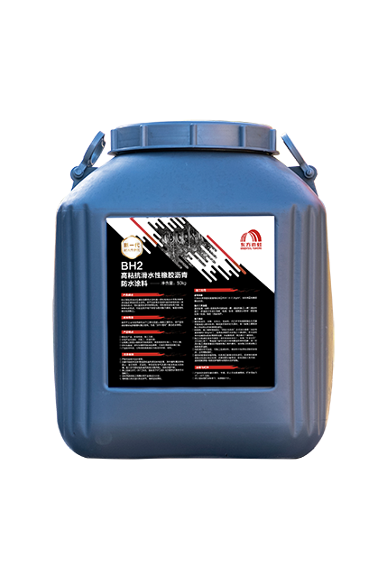 Bwin必赢亚洲·(中国集团)官方网站