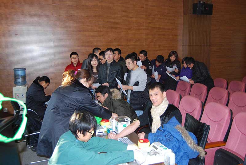 Bwin必赢亚洲·(中国集团)官方网站