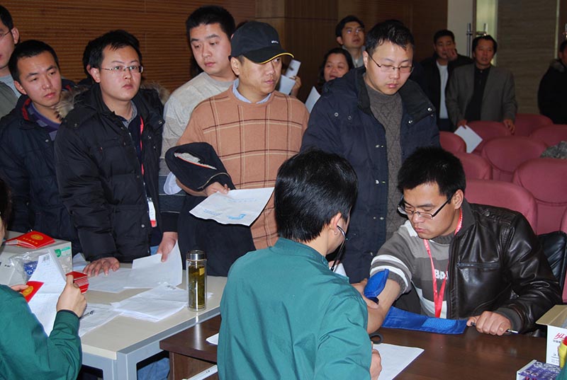 Bwin必赢亚洲·(中国集团)官方网站