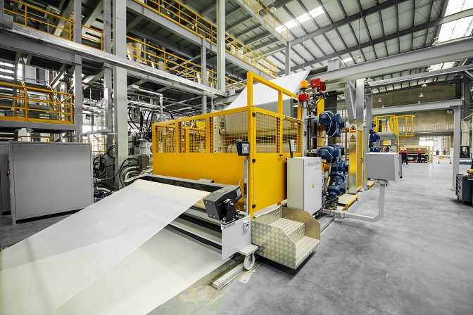 Bwin必赢亚洲·(中国集团)官方网站