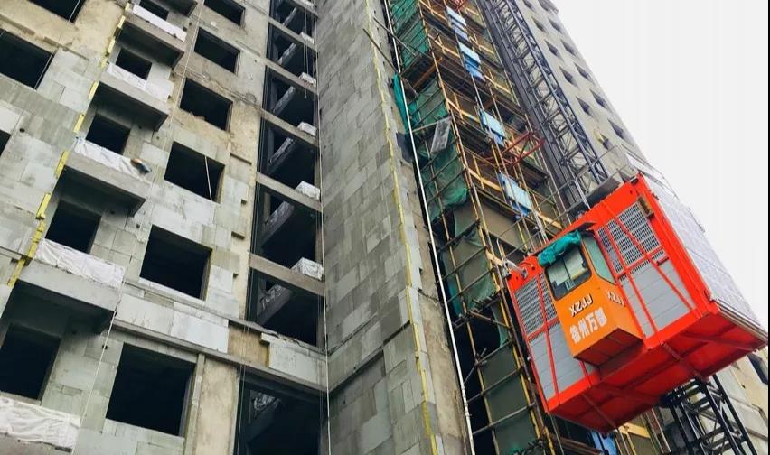 Bwin必赢亚洲·(中国集团)官方网站