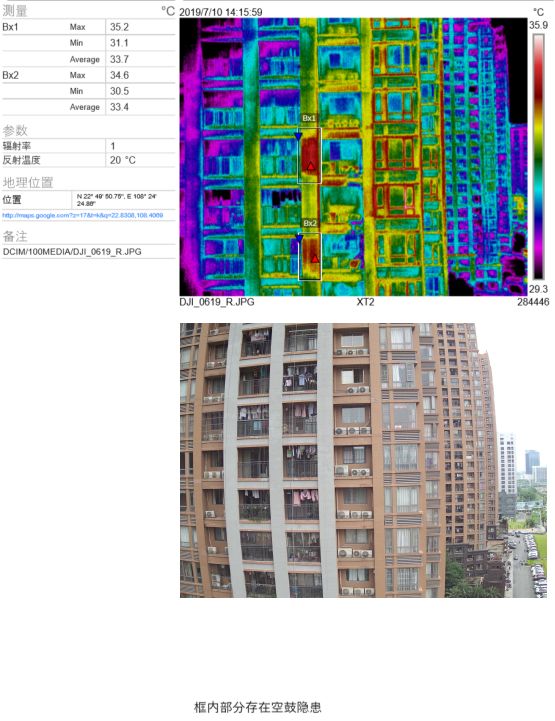 Bwin必赢亚洲·(中国集团)官方网站