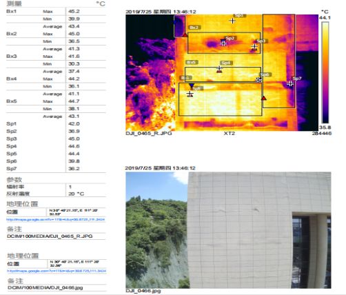 Bwin必赢亚洲·(中国集团)官方网站