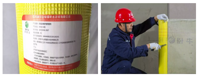 Bwin必赢亚洲·(中国集团)官方网站