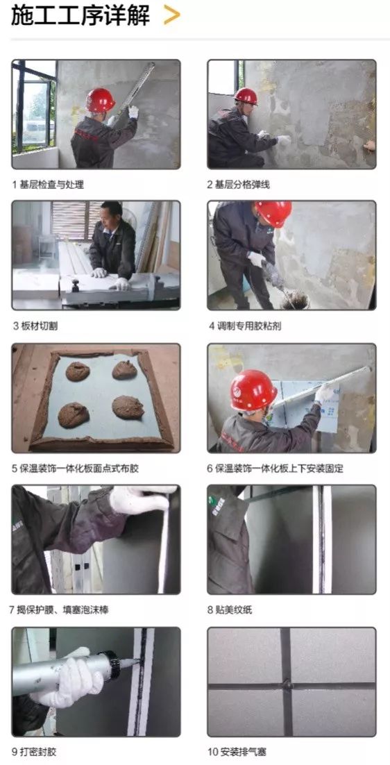 Bwin必赢亚洲·(中国集团)官方网站