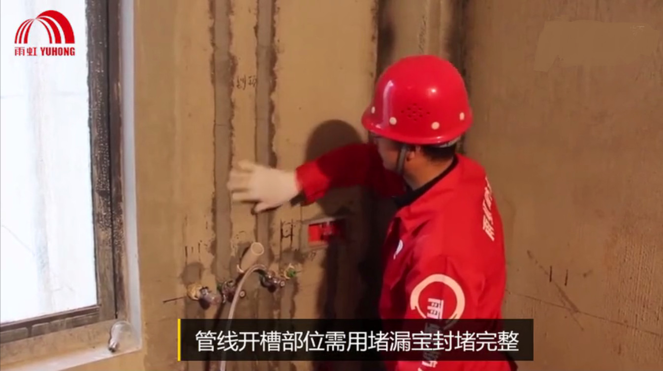 Bwin必赢亚洲·(中国集团)官方网站