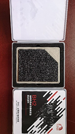 Bwin必赢亚洲·(中国集团)官方网站