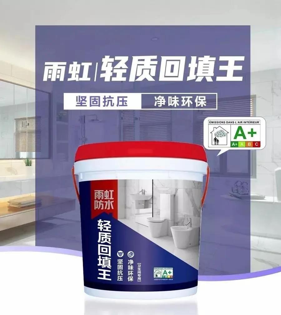 Bwin必赢亚洲·(中国集团)官方网站