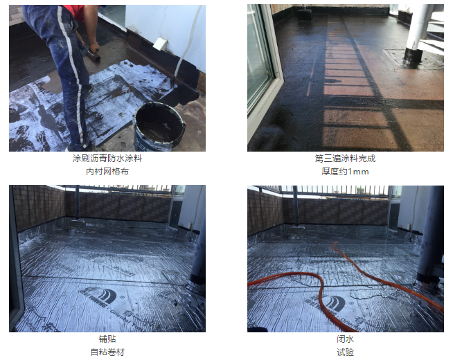 Bwin必赢亚洲·(中国集团)官方网站