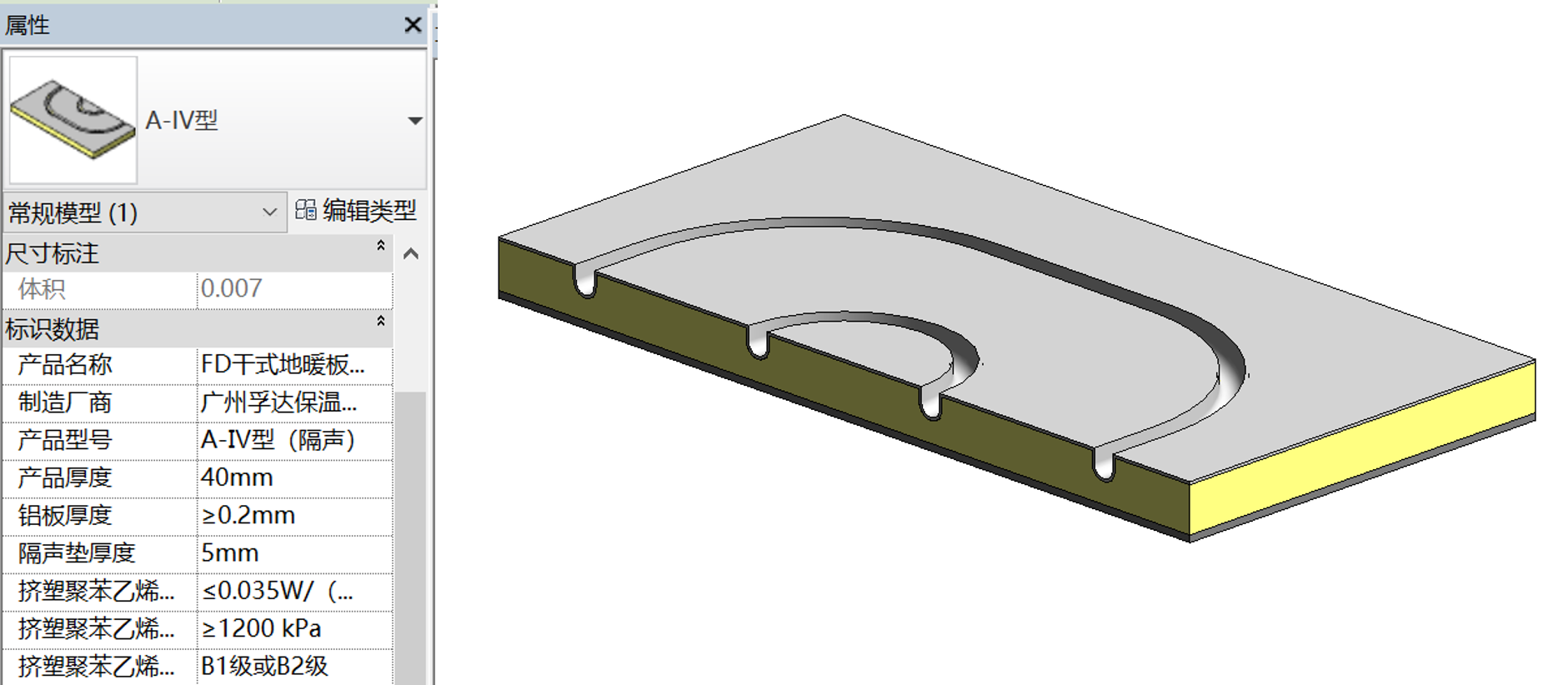 Bwin必赢亚洲·(中国集团)官方网站