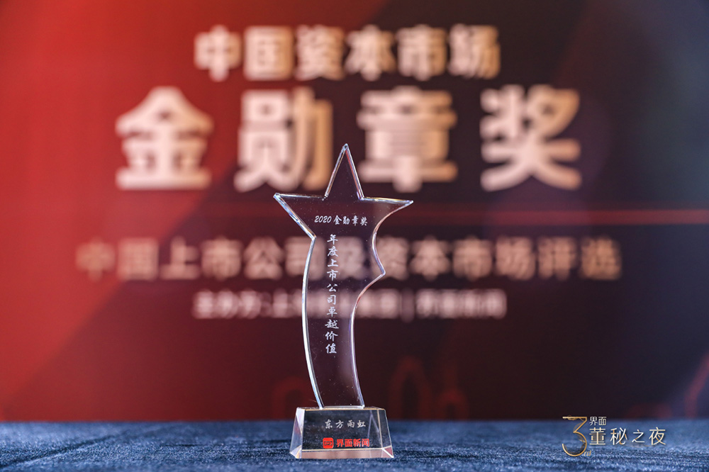 Bwin必赢亚洲·(中国集团)官方网站