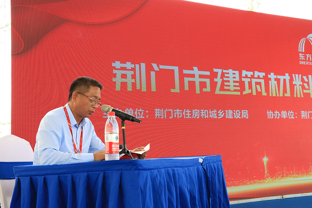 Bwin必赢亚洲·(中国集团)官方网站