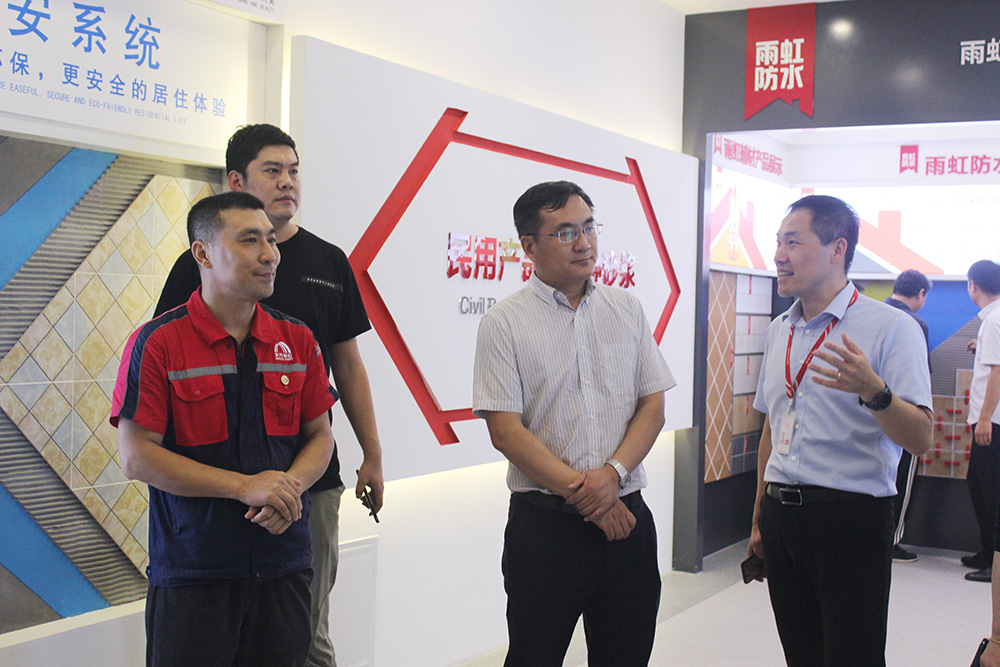 Bwin必赢亚洲·(中国集团)官方网站