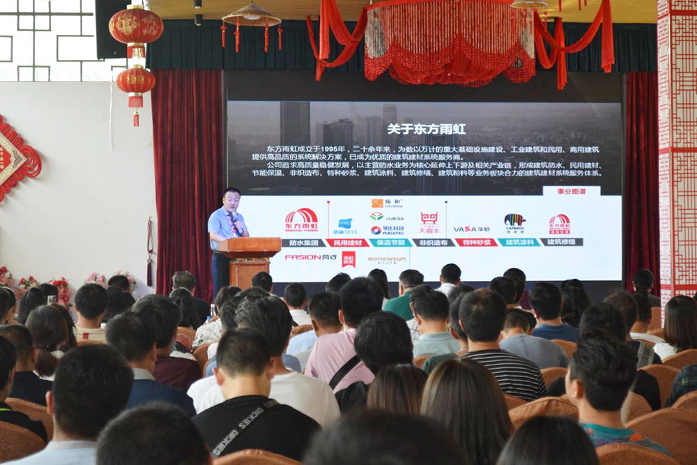 Bwin必赢亚洲·(中国集团)官方网站