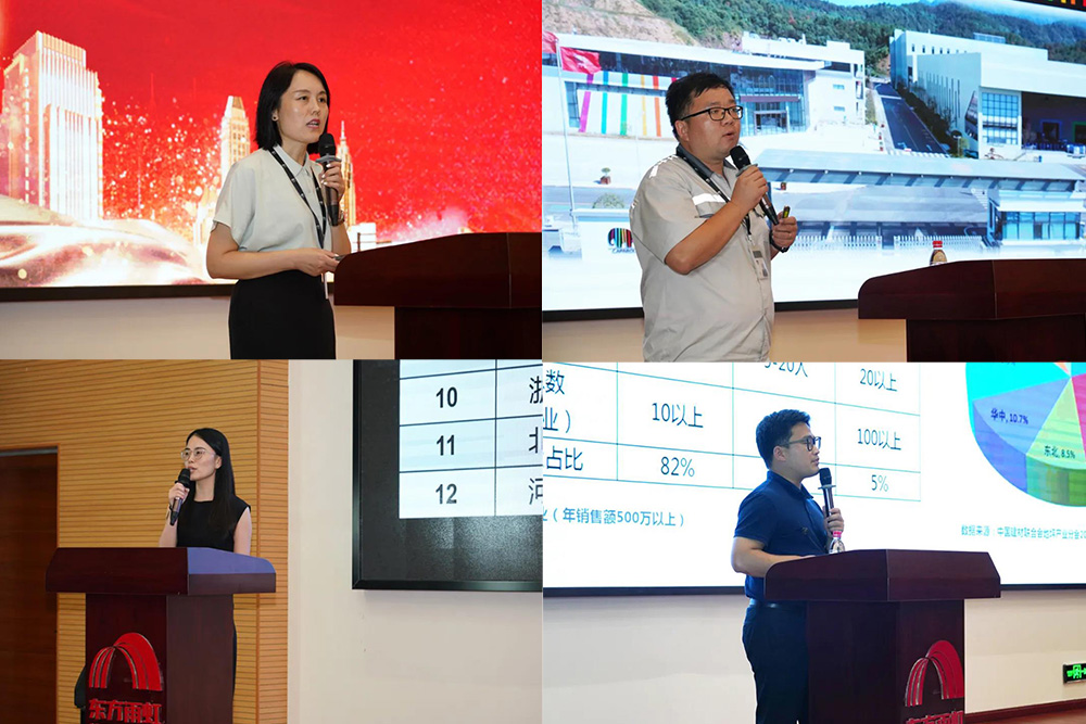 Bwin必赢亚洲·(中国集团)官方网站