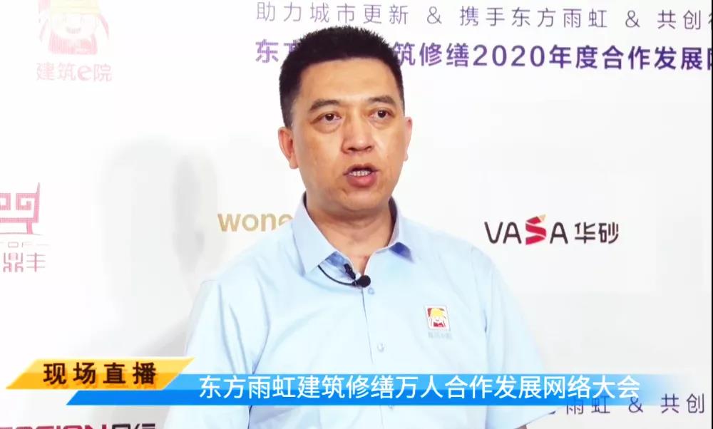 Bwin必赢亚洲·(中国集团)官方网站