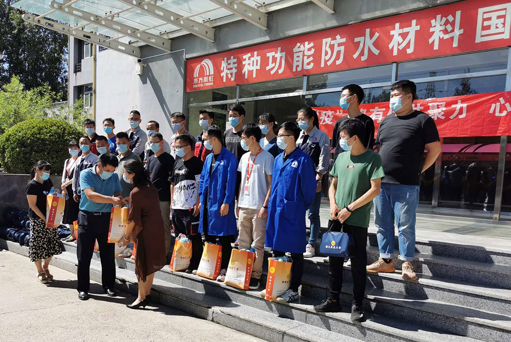 Bwin必赢亚洲·(中国集团)官方网站