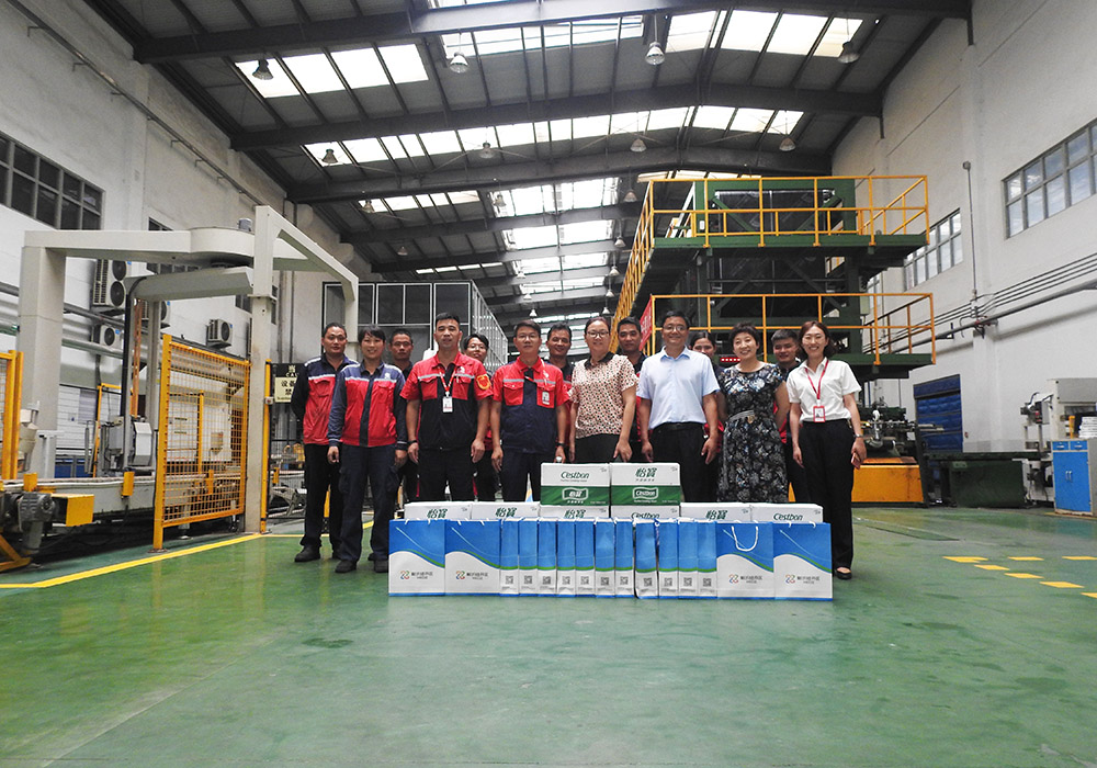 Bwin必赢亚洲·(中国集团)官方网站