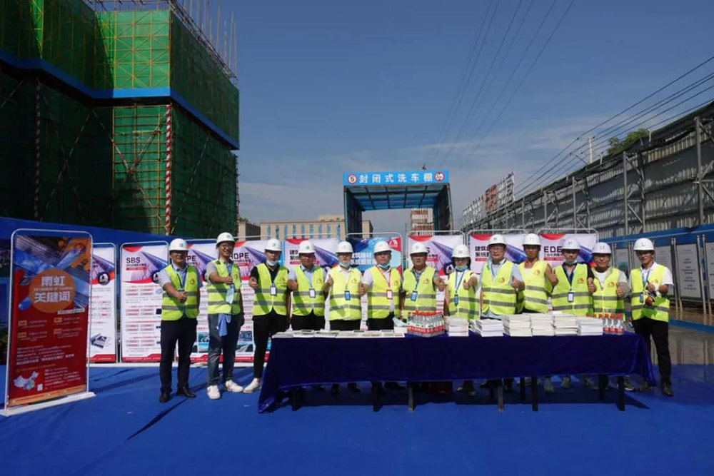 Bwin必赢亚洲·(中国集团)官方网站