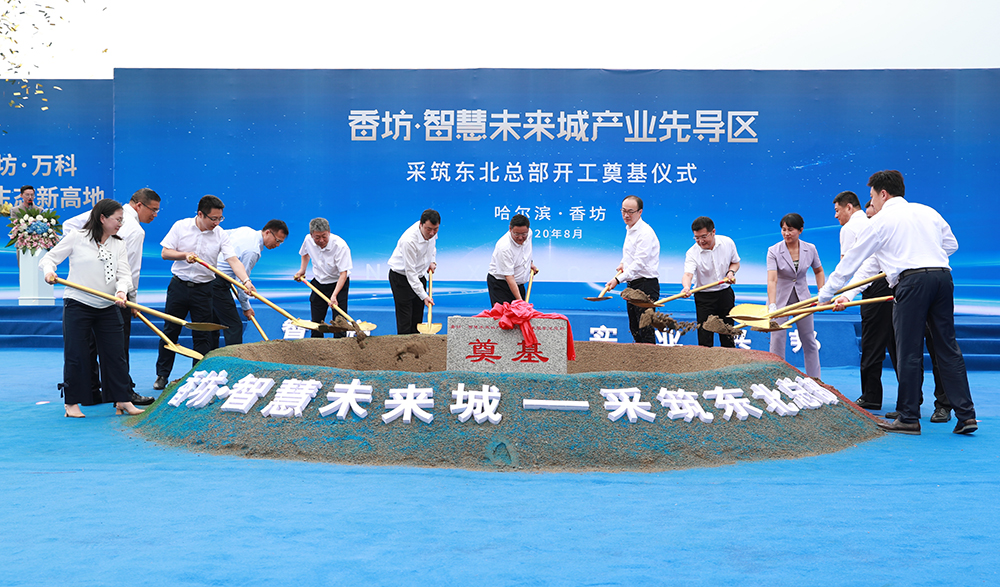 Bwin必赢亚洲·(中国集团)官方网站